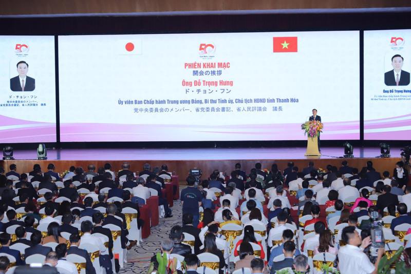 Hội nghị 50 năm thiết lập quan hệ ngoại giao Việt Nam - Nhật Bản: Mở ra một giai đoạn phát triển mới tốt đẹp, hợp tác phát triển giữa tỉnh Thanh Hóa với các đối tác Nhật Bản